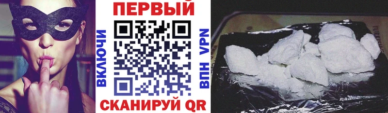 АМФЕТАМИН Розовый  Игарка 