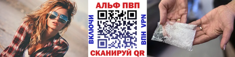 kraken как зайти  Игарка  А ПВП крисы CK 