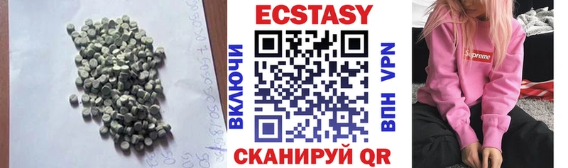 Ecstasy Punisher  где найти   Игарка 