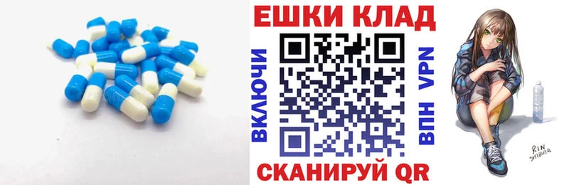 Экстази 99% Игарка