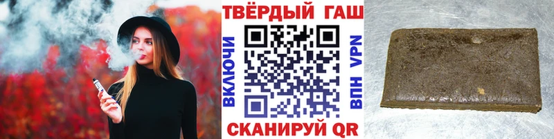 Гашиш Изолятор  где купить наркоту  kraken как зайти  Игарка 