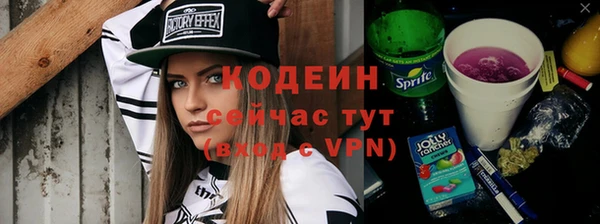 гашиш Нефтекумск