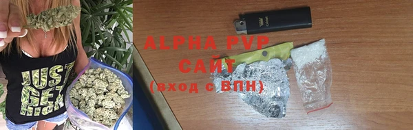 дживик Нея