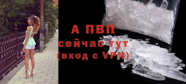 марки nbome Новокубанск