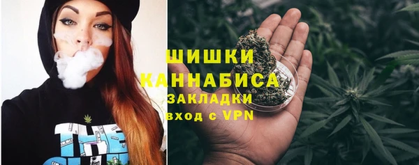 а пвп мука Нефтегорск