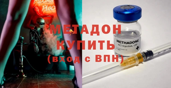 дживик Нея