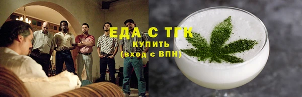 а пвп мука Нефтегорск