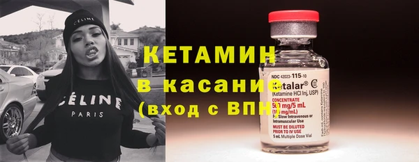 а пвп мука Нефтегорск