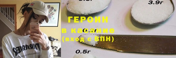 дживик Нея