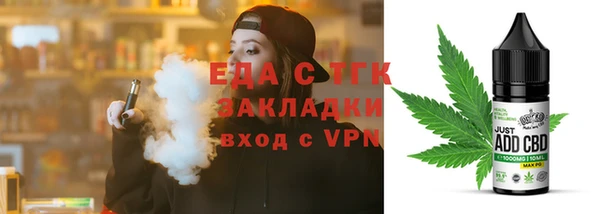 марки nbome Новокубанск