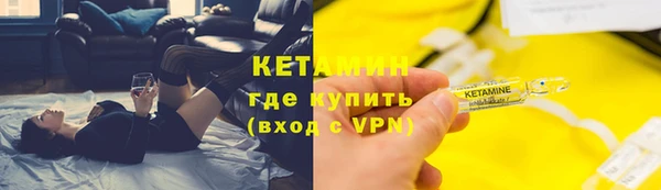 гашиш Нефтекумск