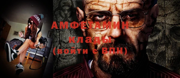 дживик Нея