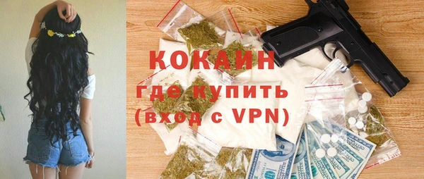 а пвп мука Нефтегорск