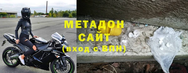 дживик Нея