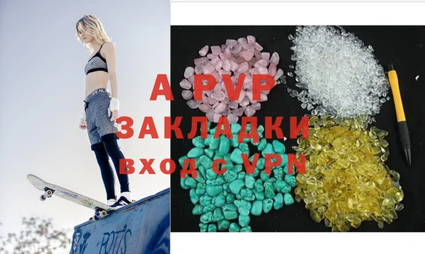 гашиш Нефтекумск