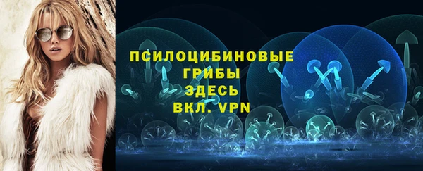 гашиш Нефтекумск