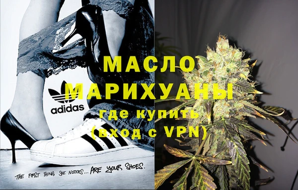 дживик Нея