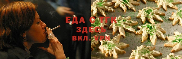 дживик Нея