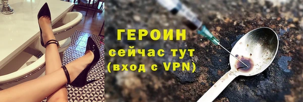 а пвп мука Нефтегорск