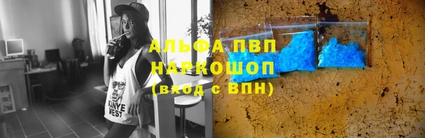 гашиш Нефтекумск