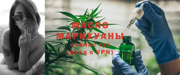 гашиш Нефтекумск