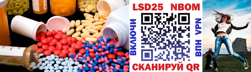 дарнет шоп  Игарка  Лсд 25 экстази ecstasy 