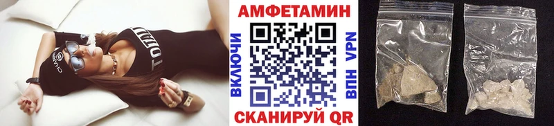 blacksprut вход  Игарка  Метамфетамин пудра 