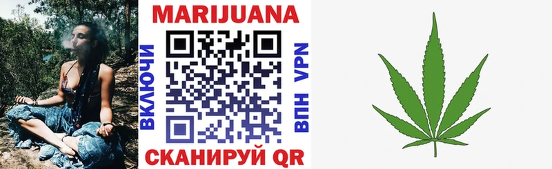Канабис THC 21%  сайты даркнета Telegram  Игарка 